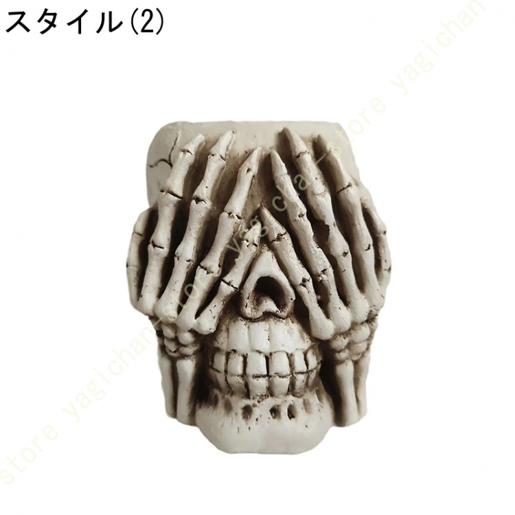山羊 頭蓋骨の商品一覧 通販 - Yahoo!ショッピング
