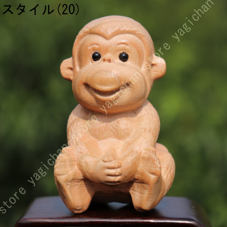 木製の十二支 干支 の起き上がりこぼし 木 雑貨 置物 おきあがり