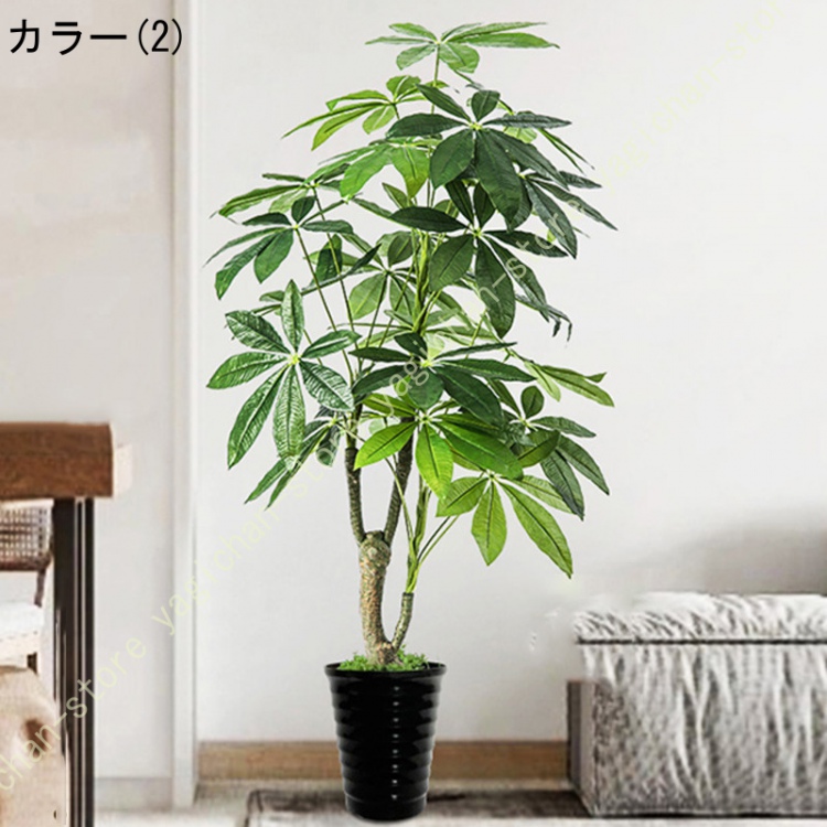 Amazon｜TOSSOW 人工観葉植物 造花 フェイクグリーン フェイク