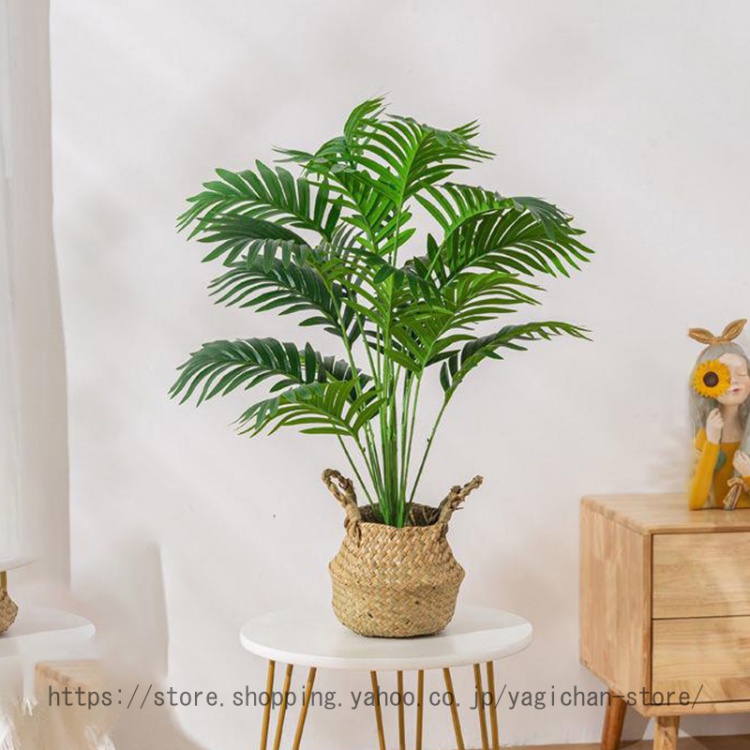 人工観葉植物 フェイクグリーン 造花 大型 人工観葉樹 人工観覧植物 シンプル 和室 洋室 オフィス 室内 窓まわり インテリア おしゃれ 人工 お祝い 父の日 |  | 01