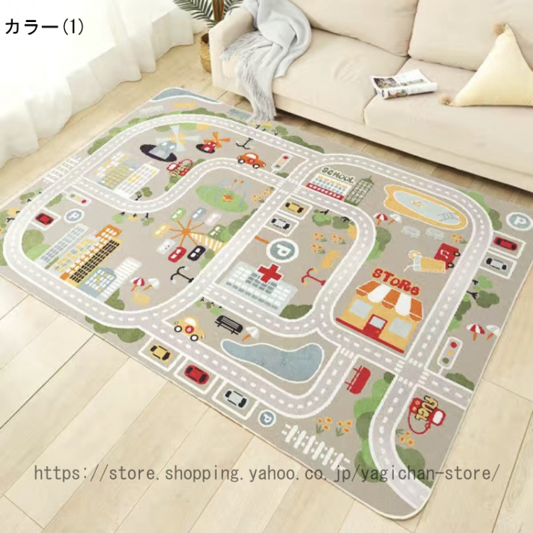 Amazon.co.jp: 長方形 キッズラグ 道路柄 ラグ ラグマット 子供