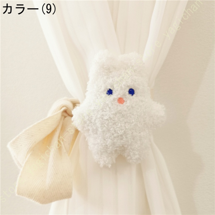 カーテンタッセル ぬいぐるみの商品一覧 通販 - Yahoo!ショッピング