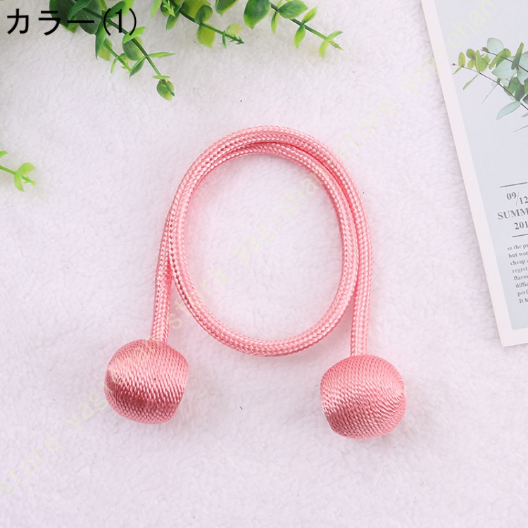 カーテンタッセル 北欧 2個セット マグネット 磁石 ふさかけ 留め具 アクセサリー ホルダー インテリア シンプル ドレープ 雑貨 おしゃれ カーテン 留め |  | 01