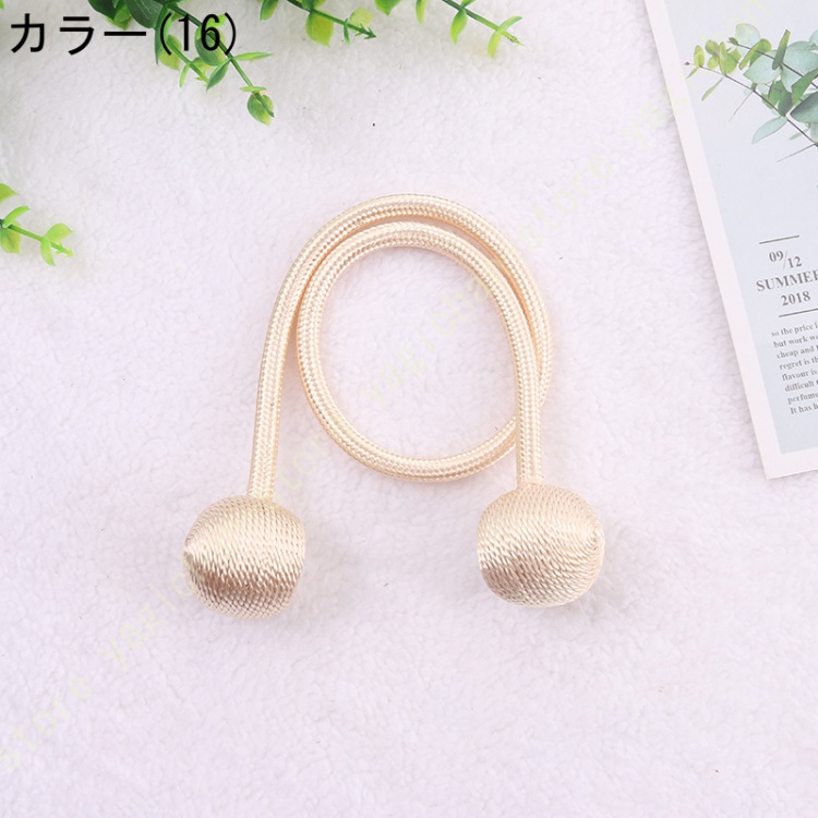 カーテンタッセル 北欧 2個セット マグネット 磁石 ふさかけ 留め具 アクセサリー ホルダー インテリア シンプル ドレープ 雑貨 おしゃれ カーテン 留め |  | 16