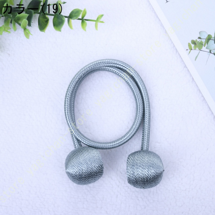 カーテンタッセル 北欧 2個セット マグネット 磁石 ふさかけ 留め具 アクセサリー ホルダー インテリア シンプル ドレープ 雑貨 おしゃれ カーテン 留め |  | 19