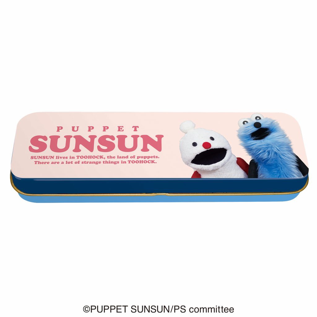 Heart（ハート） パペットスンスン チョコ缶 ペンケース型 スンスン