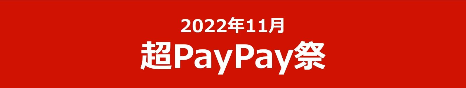 草刈機用チップソー 草刈り機 替え 刃 チップソー 刈払機 草刈機用ハイブリッドカッター 草刈り機部品 雑草クリーニングツール 軽量タイプ  ステンレス鋼 :sg20223913873142:IMAIの雑貨 - 通販 - Yahoo!ショッピング