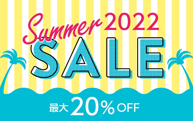 IMAIの雑貨の「2022夏のPayPay祭」のクーポン