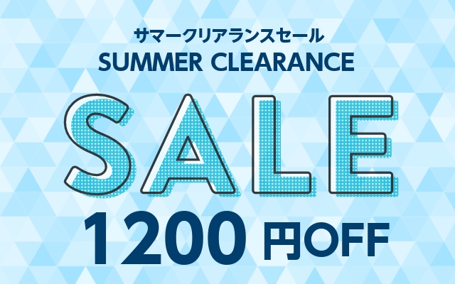 IMAIの雑貨の「2022夏のPayPay祭」のクーポン