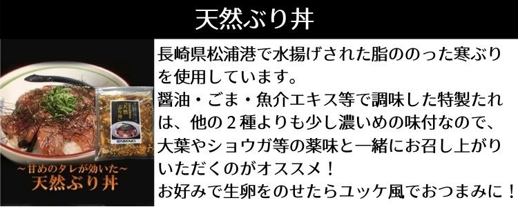説明2