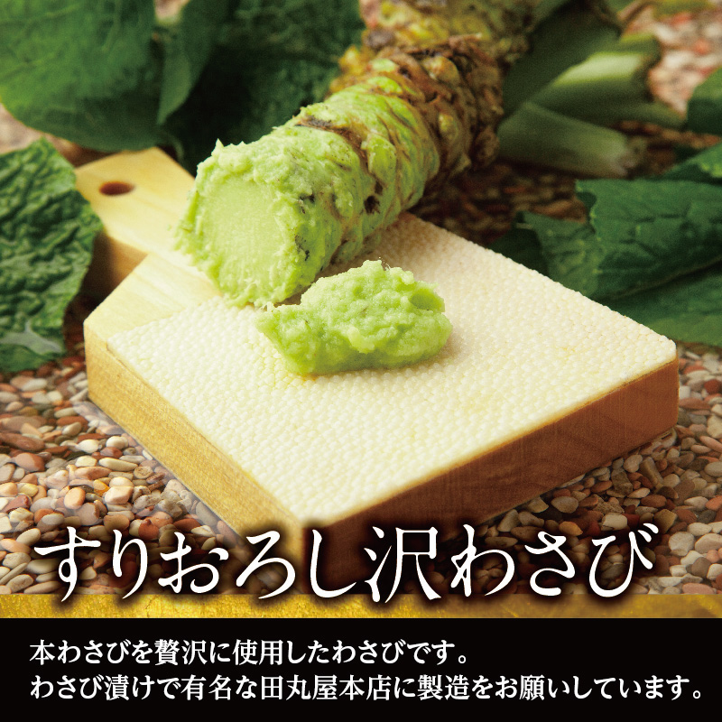 五色丼セット 海鮮丼 本マグロ 中とろ いくら ネギトロ ホタテ貝柱