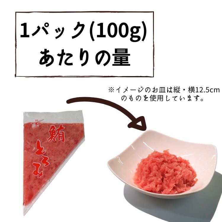 商品説明１