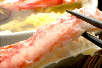 タラバガニボイルタラバガニ　家族団らん　ホームパーティー　贅沢を通販で　通販お取り寄せグルメ