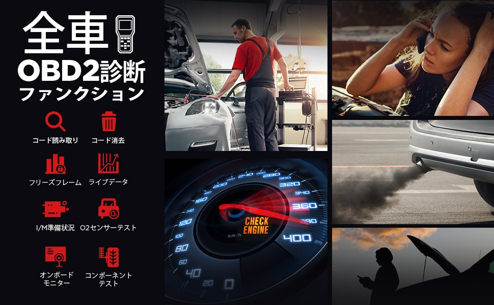 LAUNCH OBD2 診断機 自動車 故障診断機 CR629 日本語 日本車対応 ABS SRS診断 SASサービス オイルリセット スキャンツール  : sku14 : リンクストア ヤフーショップ - 通販 - Yahoo!ショッピング