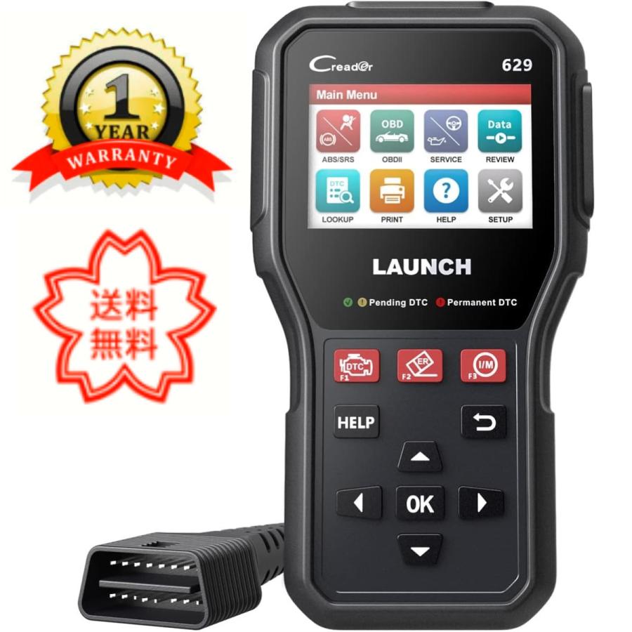 LAUNCH OBD2 診断機 自動車 故障診断機 CRP123X ver.2.0 日本車対応 日本語表示  エンジン/トランスミッション/ABS/SRS 4システム診断 スキャンツール : sku9 : リンクストア ヤフーショップ - 通販 -  Yahoo!ショッピング