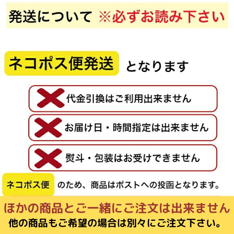 商品画像8