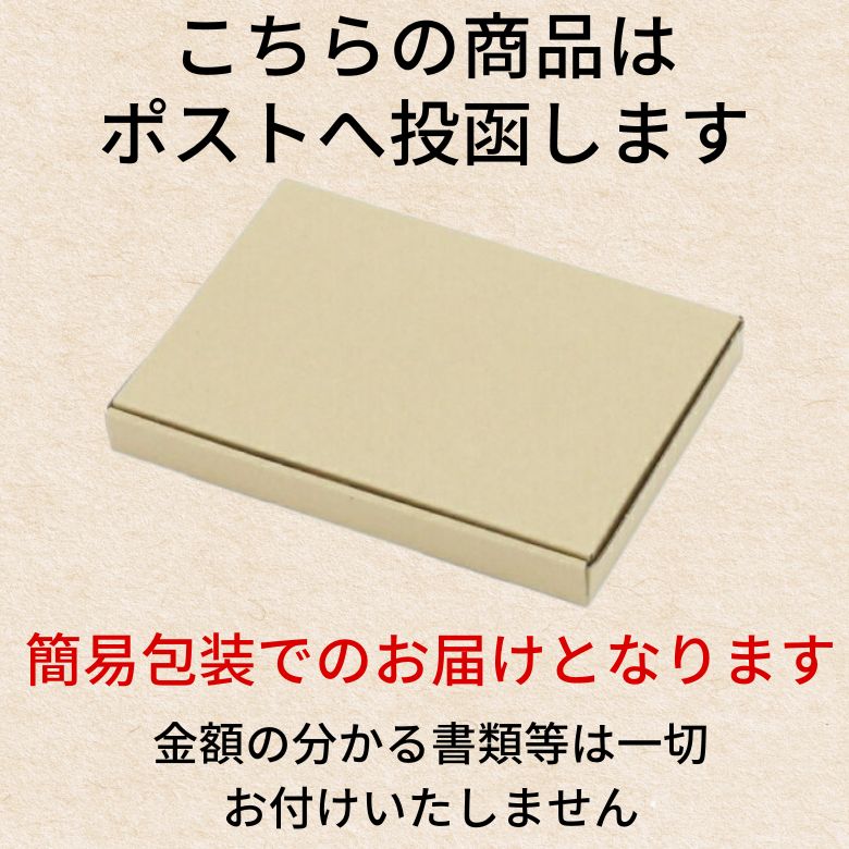 商品画像7