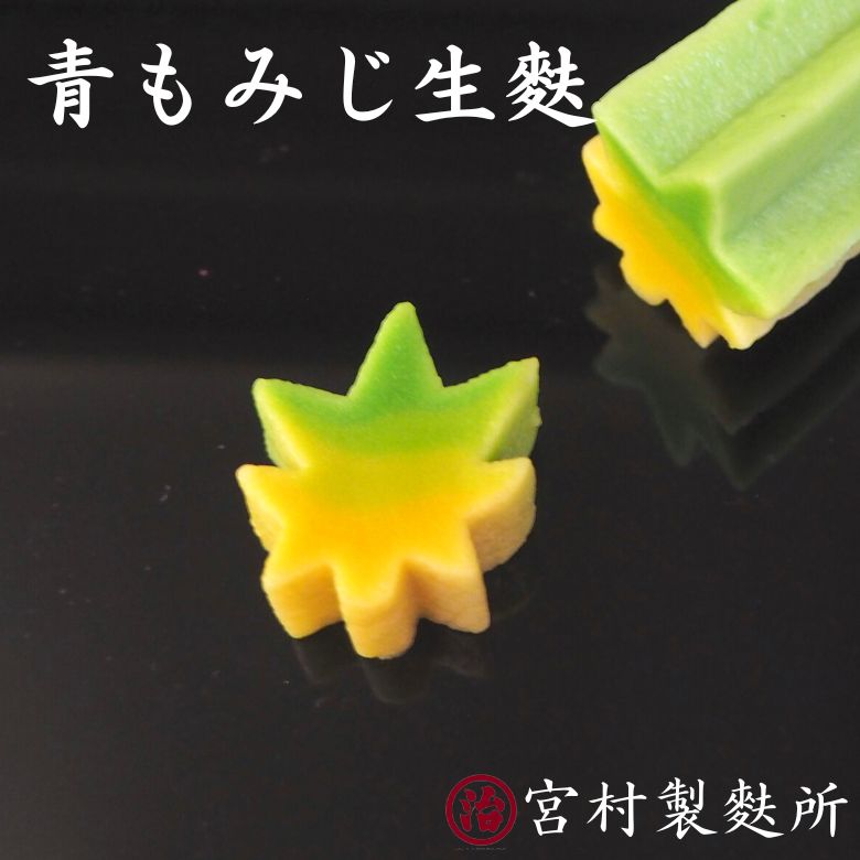 商品画像2