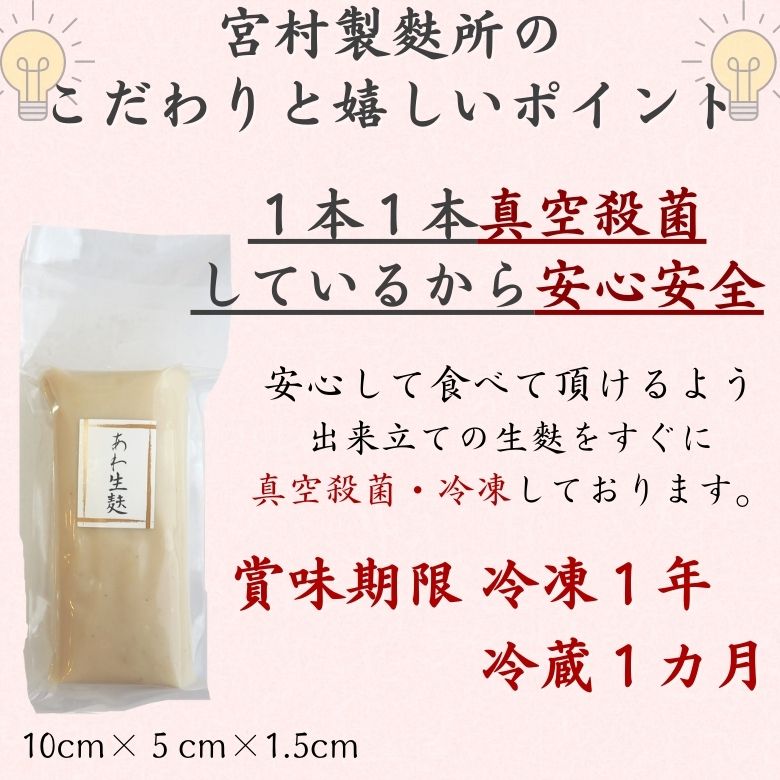 商品画像7
