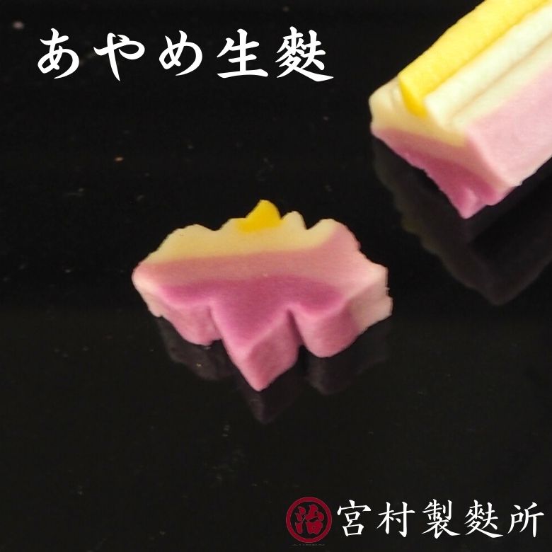 商品画像2