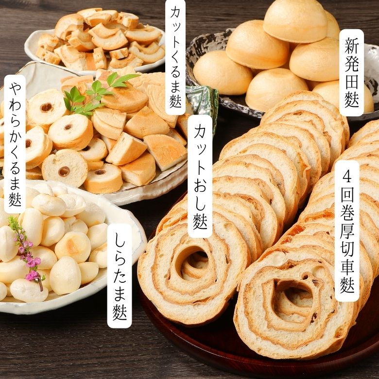 商品画像2