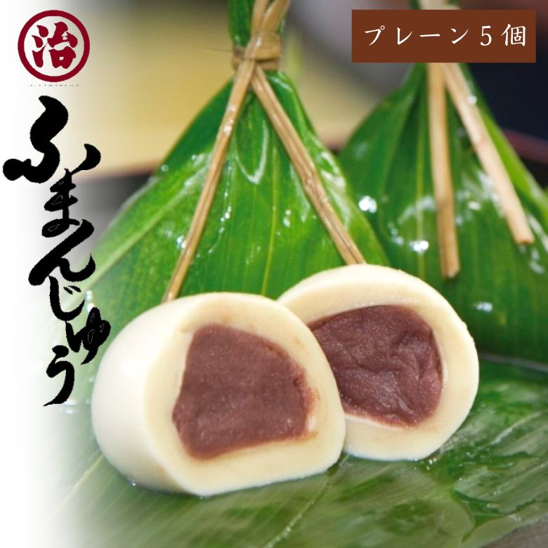商品画像2