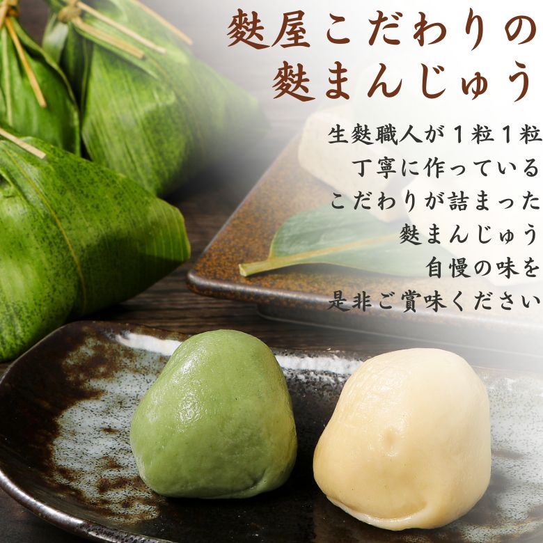商品画像3
