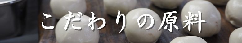 商品画像4