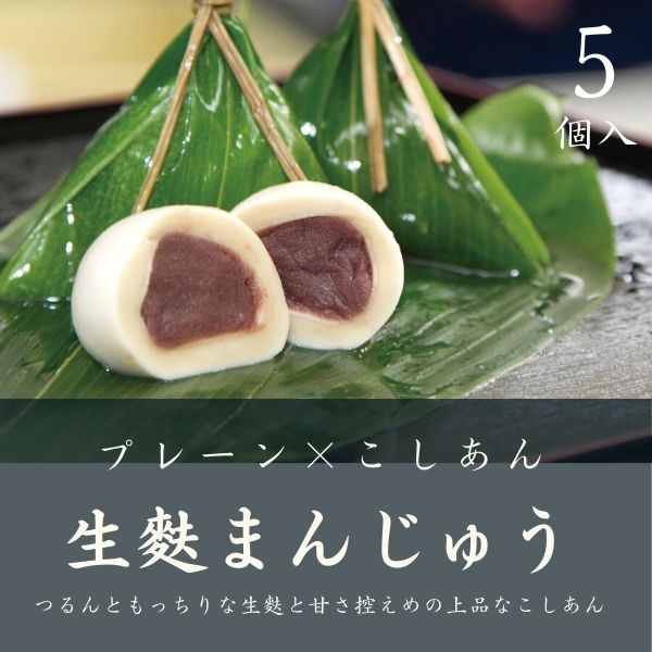 商品画像8