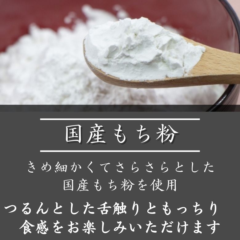 商品画像6