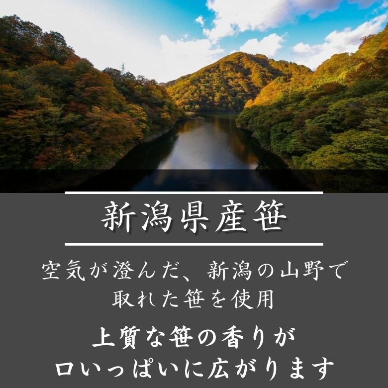 商品画像7