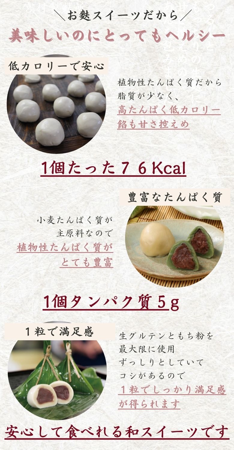 商品画像11