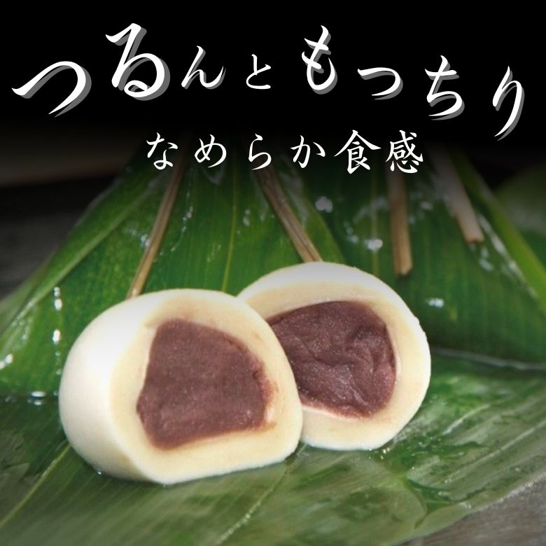 商品画像9