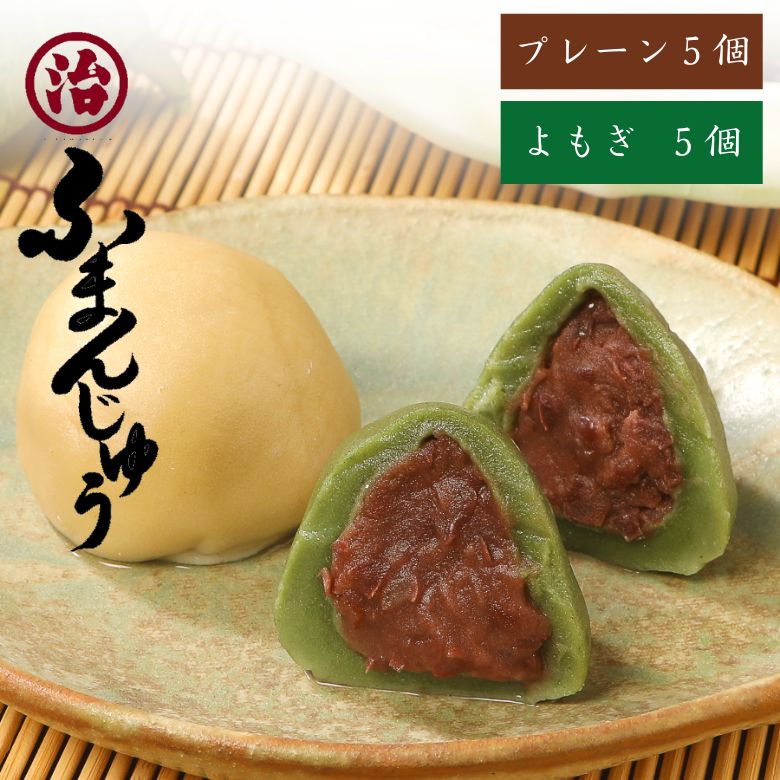 商品画像2