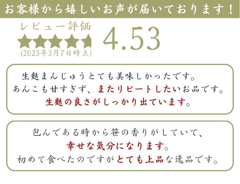 商品画像1