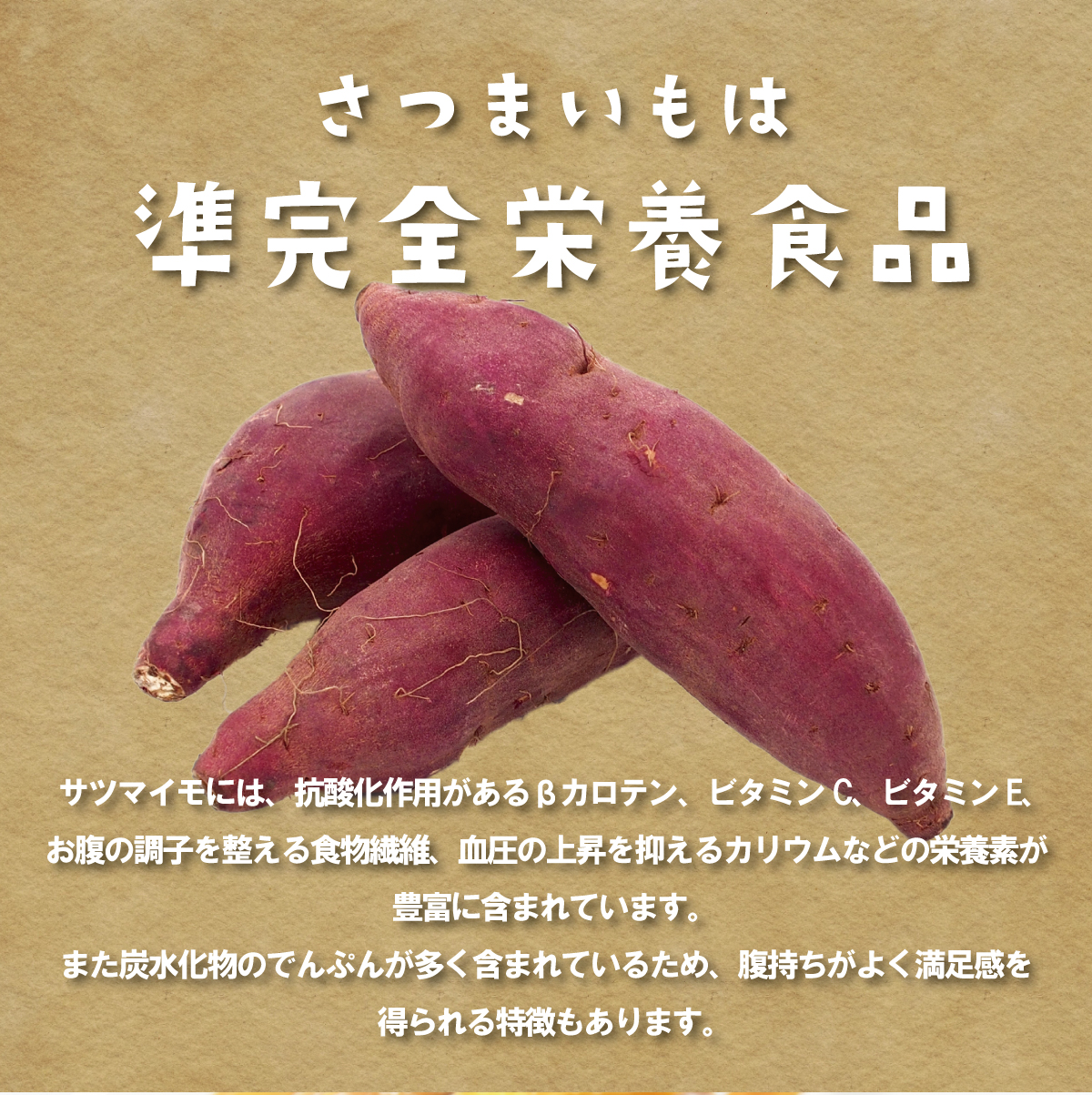 芋けんぴ 140gx4袋 茨城県産 紅はるか さつまいも : やきいも