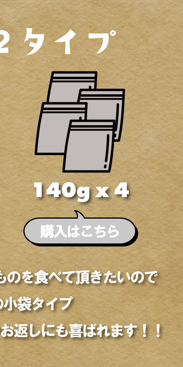 芋けんぴ 茨城県産 紅はるか いもけんぴ
