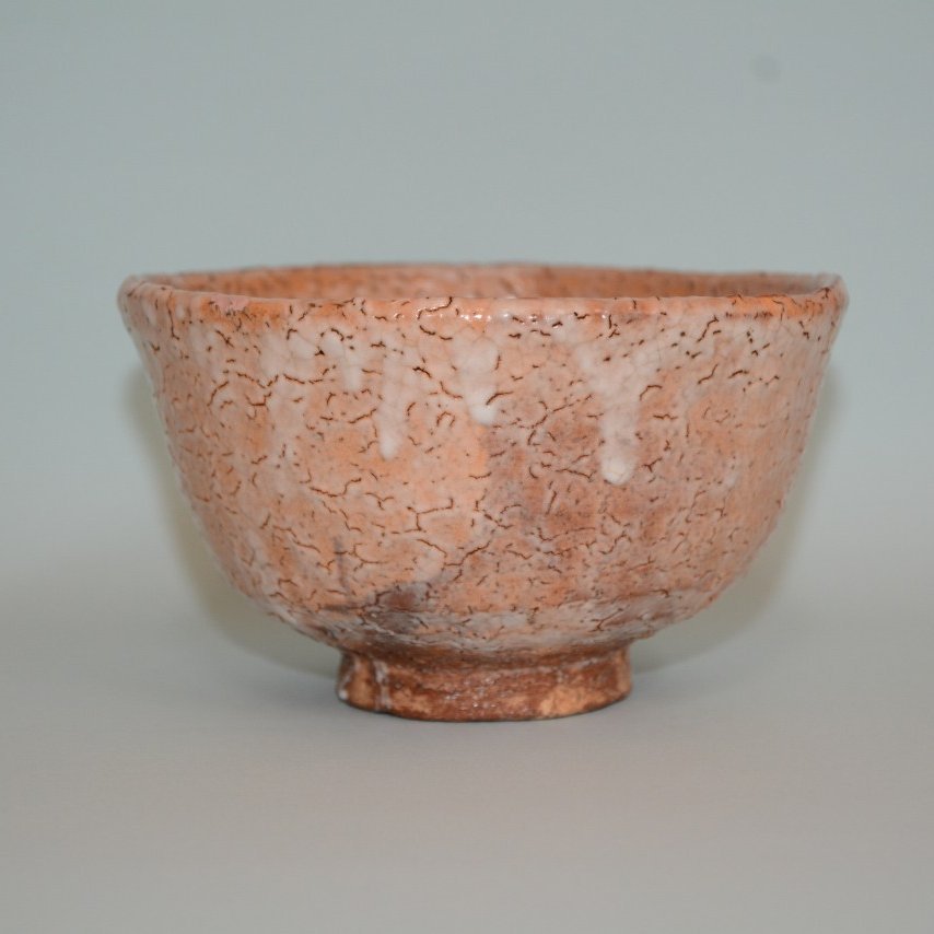 茶道具 鵬雲斎大宗匠箱書 遠州七窯朝日焼 美品 幡師荒土茶碗 十四代