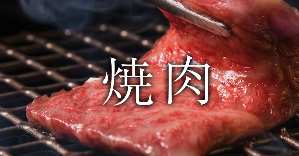 黒毛 和牛 100% カッパ すじ肉 1kg 龍園 焼肉の龍園 りゅうえん ryuen :r009:焼肉の龍園ヤフー店 - 通販 -  Yahoo!ショッピング