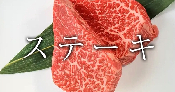 送料無料 黒毛和牛 上カルビ 上ロース 各100g 焼肉 やきにく 龍園 焼肉の龍園 りゅうえん ryuen :r072:焼肉の龍園ヤフー店 - 通販  - Yahoo!ショッピング