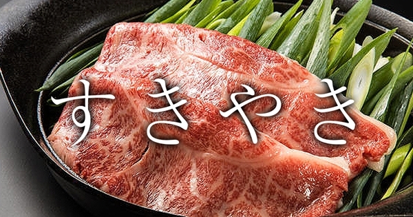 壺漬 カルビ 150g 龍園 焼肉の龍園 りゅうえん ryuen :r008:焼肉の龍園ヤフー店 - 通販 - Yahoo!ショッピング