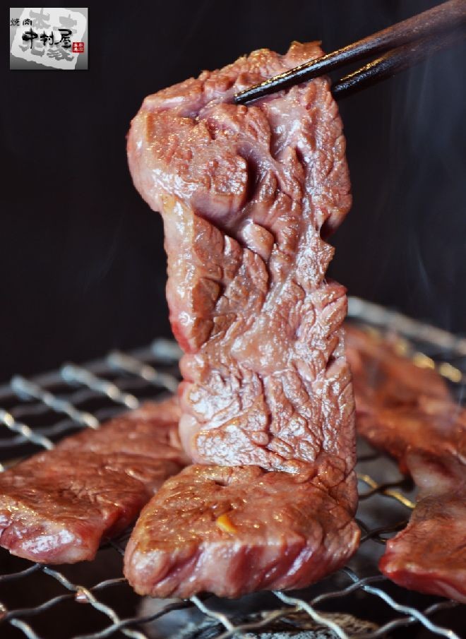 国産牛ハラミ（横隔膜、焼肉、バーベキュー用）