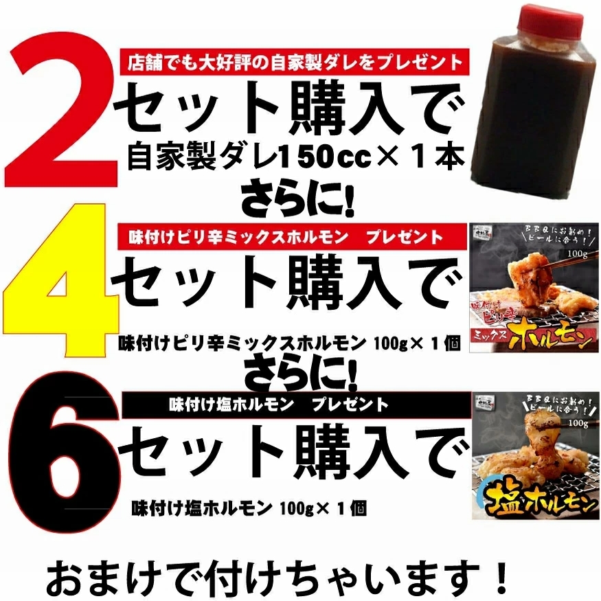 国産牛 ロース