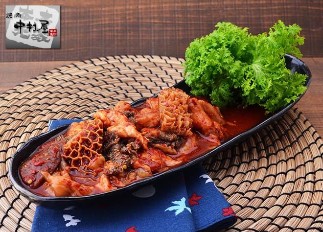 鬼辛ミックスホルモン（激辛）