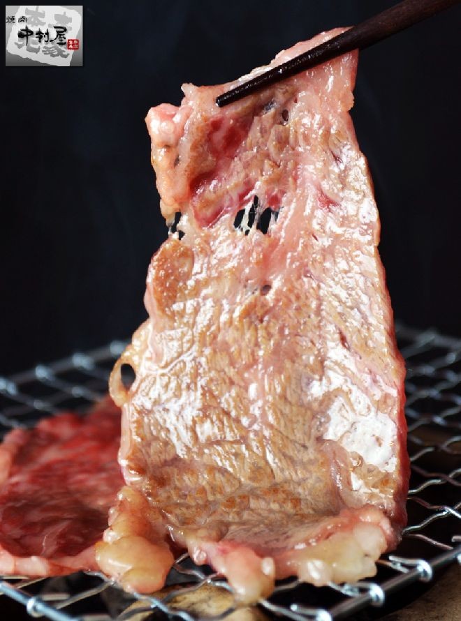 中村屋　国産牛ロース