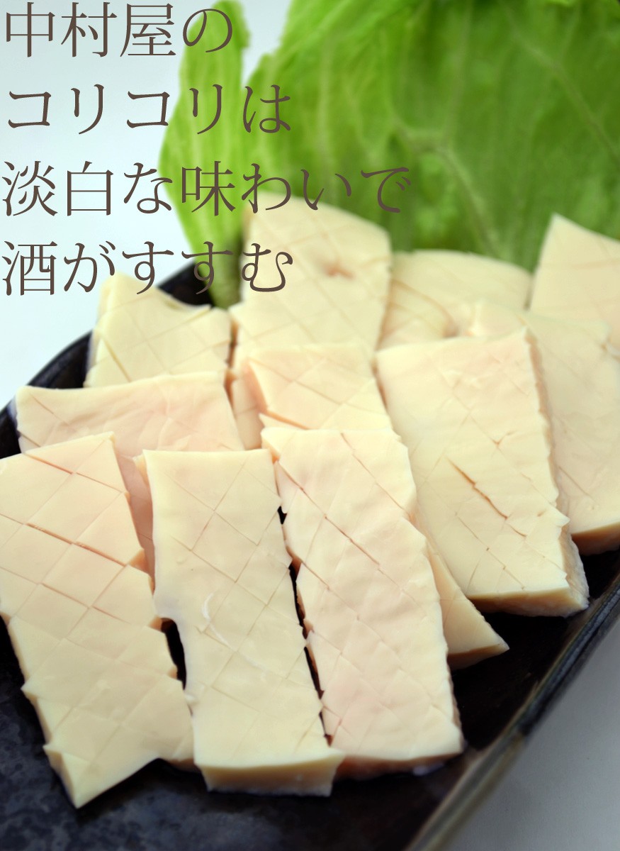 150円 【特別送料無料!】 もつ鍋 具材 定番 和牛コリコリ 血管 60g ホルモン焼きにもおすすめ モツ鍋 もつ モツ ホルモン ギフト 国産 150円 【特別送料無料!】 もつ鍋 具材 定番 和牛コリコリ 血管 60g ホルモン焼きにもおすすめ モツ鍋 もつ モツ ホルモン ギフト 国産