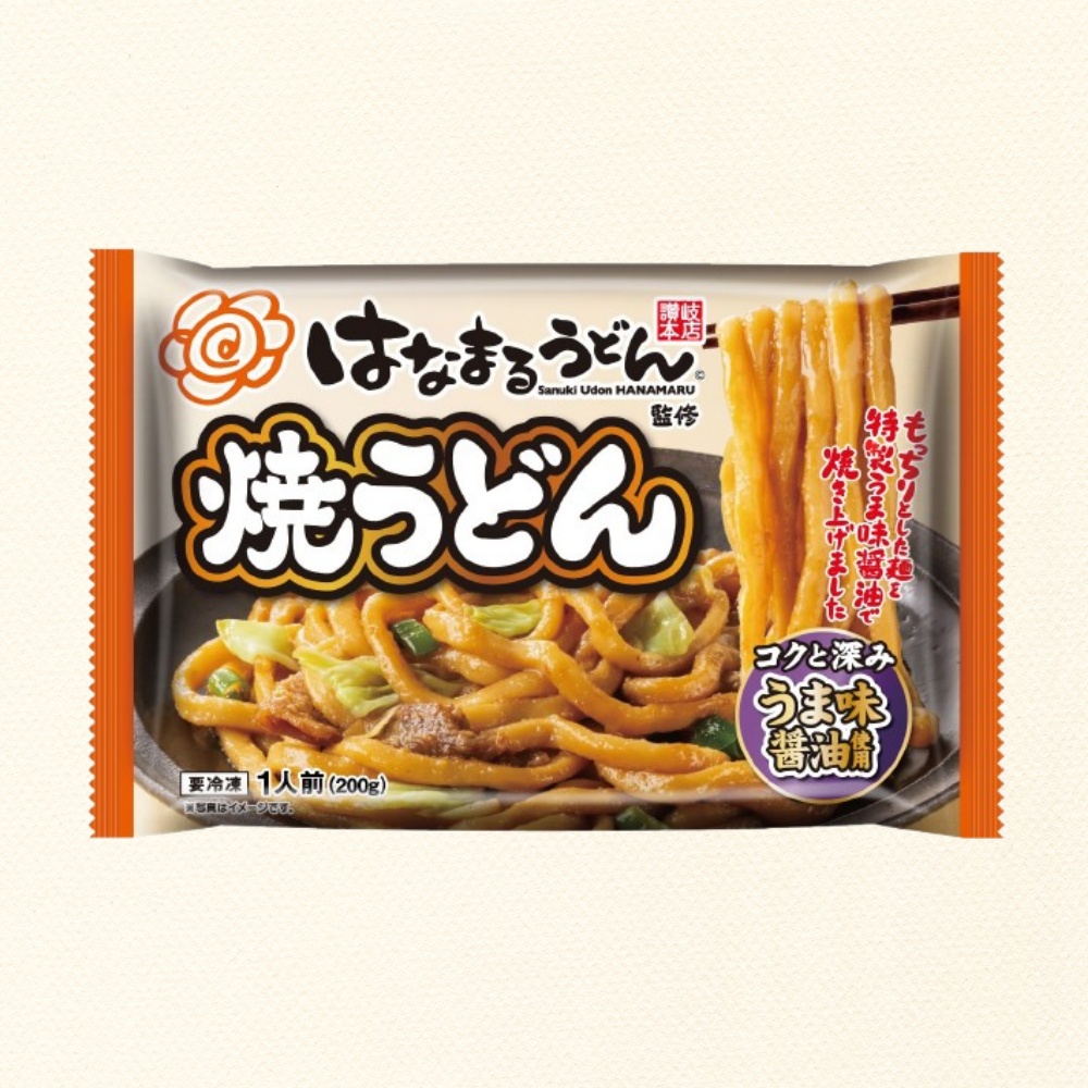 はなまるうどんパッケージ