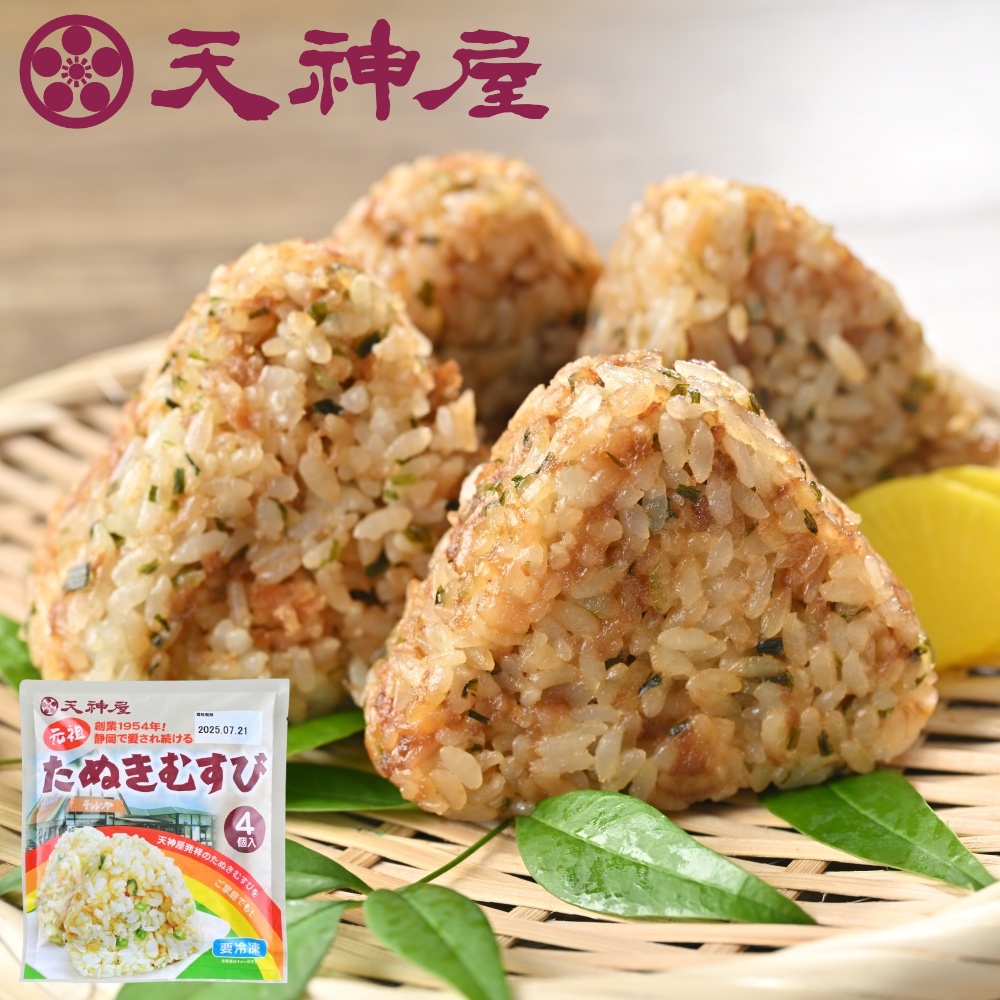 たぬきむすび