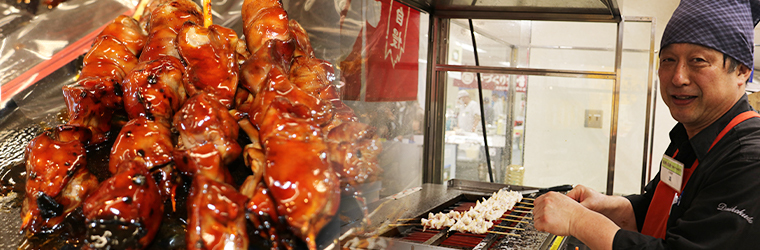 焼き鳥一筋30年、熟練の技によって仕上げられた大山どり・国産鶏の焼き鳥をお届けします！！