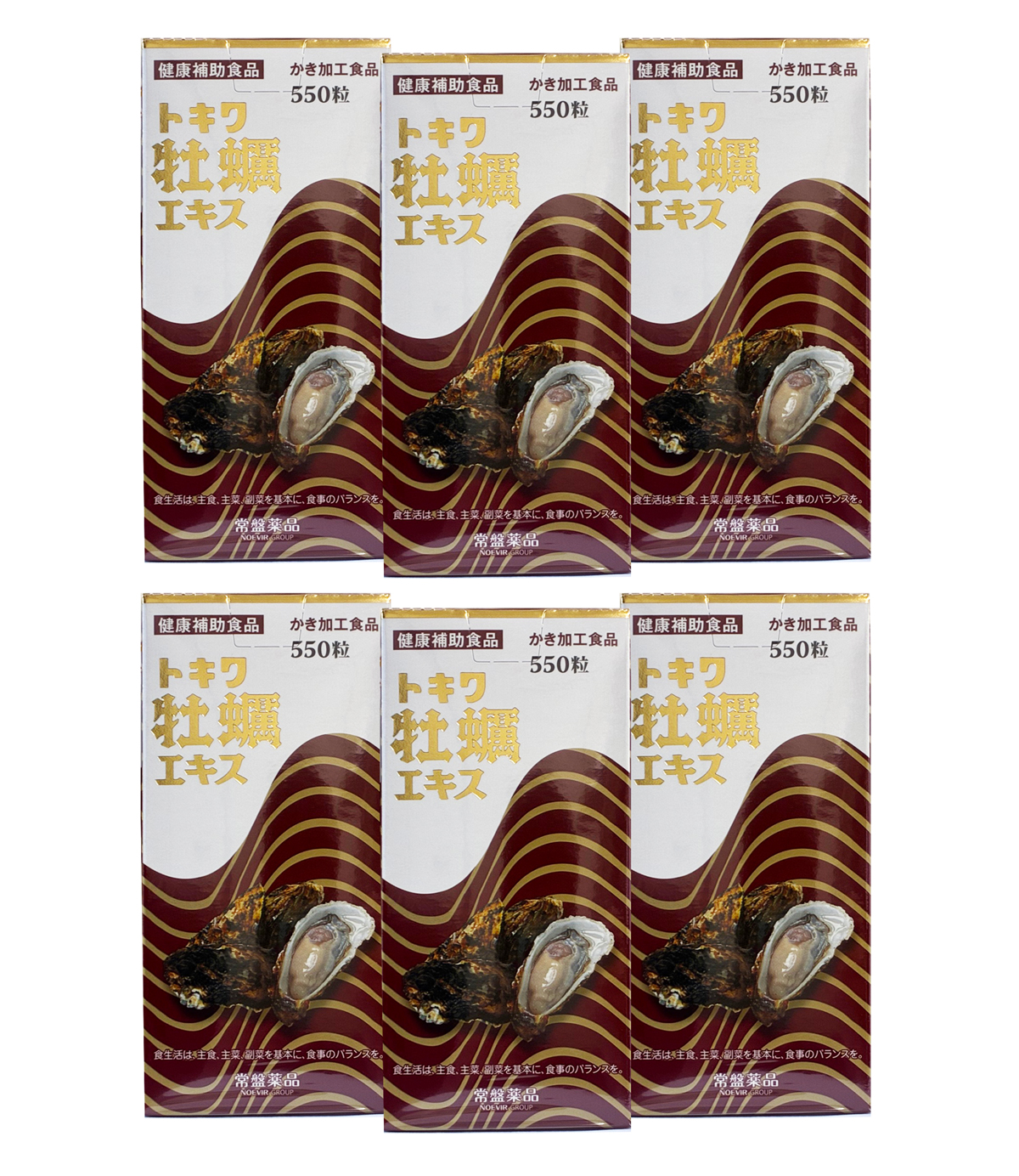 常盤薬品工業 トキワ牡蠣エキス550粒x6本＋120粒 : 夜黄帝.com 